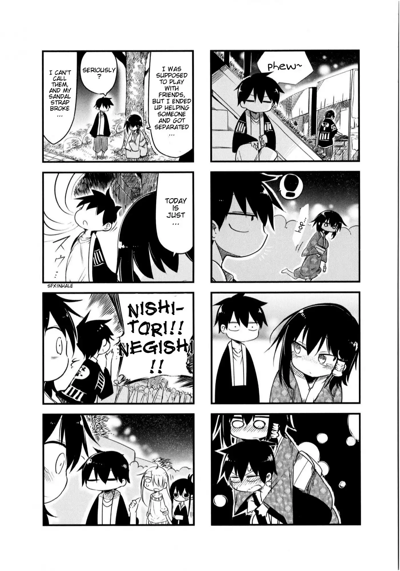 Komori-san wa Kotowarenai! Chapter 19 7